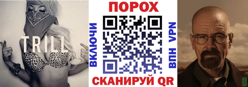 Амфетамин 97%  Жуков 