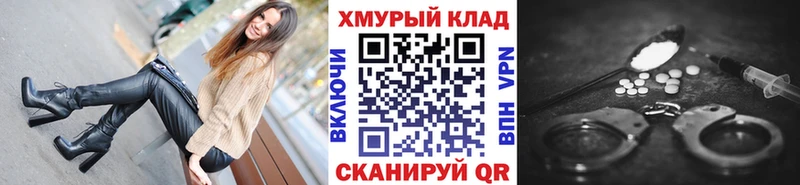 Героин Афган  Жуков 