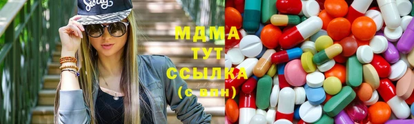 кокаин перу Елизово