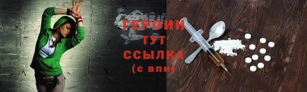 альфа пвп Дмитровск