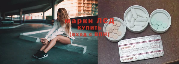 кокаин перу Елизово