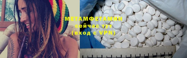 COCAINE Зерноград