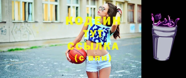 кокаин перу Елизово