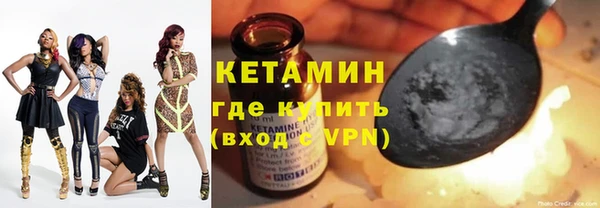 бошки Елабуга
