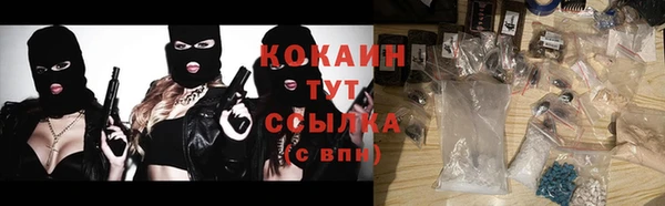mdma Магадан
