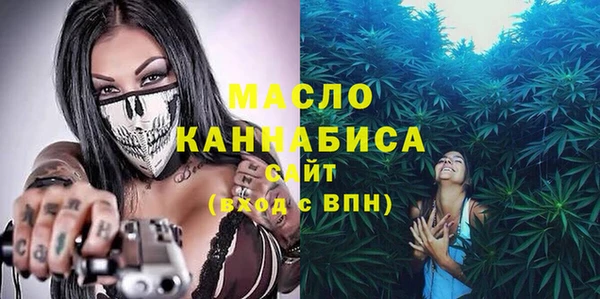кокаин перу Елизово