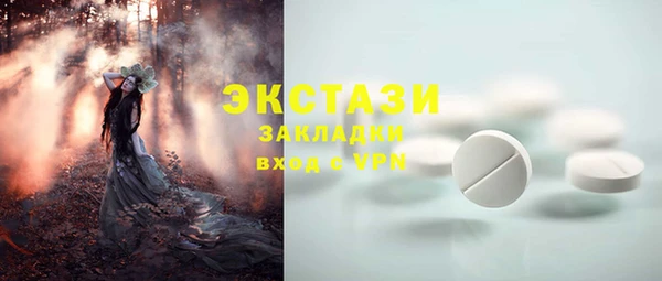 кокаин перу Елизово