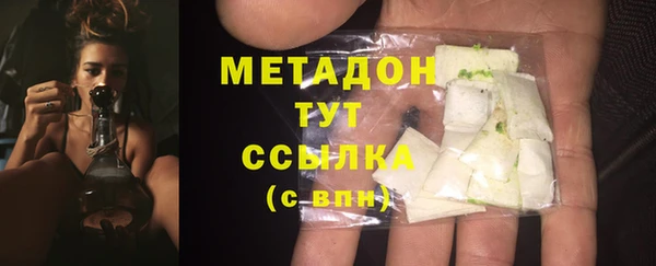 кокаин перу Ельня