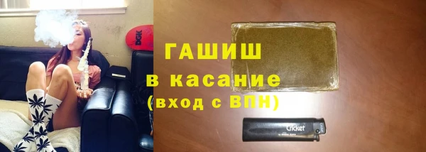 кокаин перу Елизово