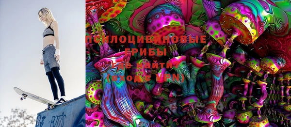 mdma Магадан