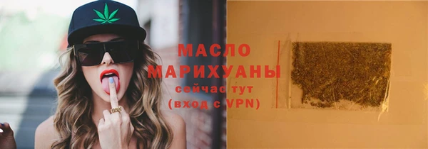 бошки Елабуга