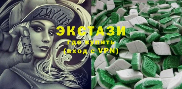 бошки Елабуга