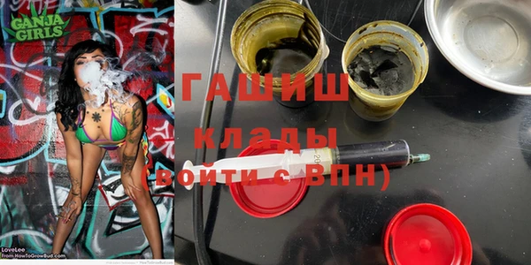 кокаин перу Елизово