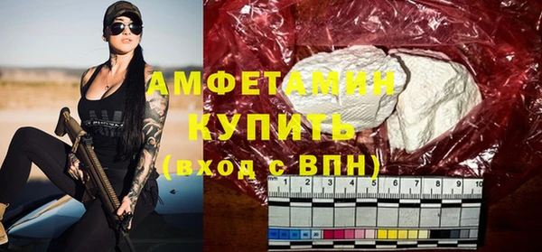 бошки Елабуга