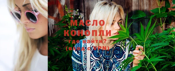 ECSTASY Дмитриев