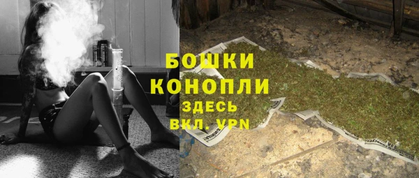 кокаин перу Елизово