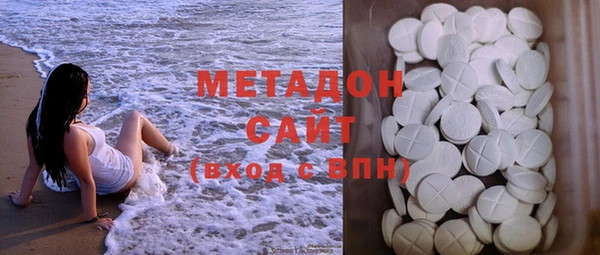 эйфоретик Майский