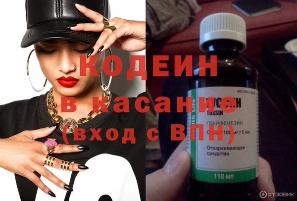 бошки Елабуга