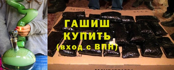 кокаин перу Елизово