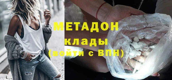 бошки Елабуга
