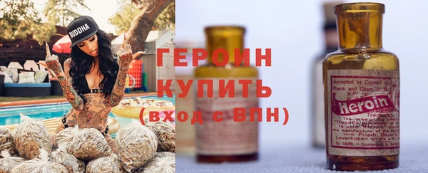 бошки Елабуга
