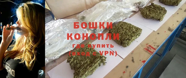 кокаин перу Ельня