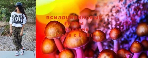 кокаин перу Елизово