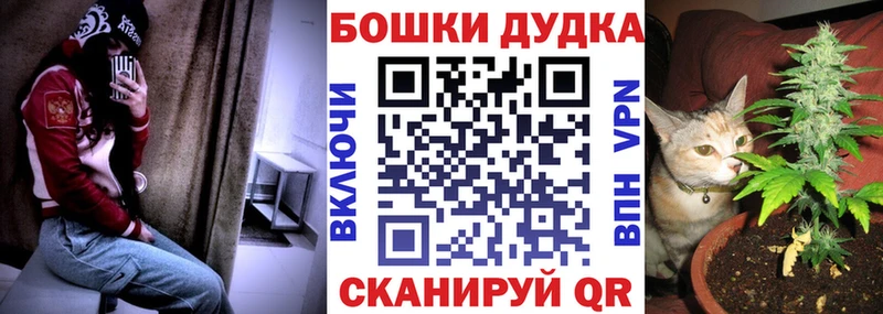 блэк спрут ONION Жуков Канабис MAZAR
